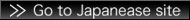 go to japanease site