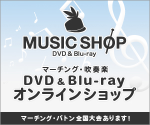 �p���X�I�����C���V���b�v